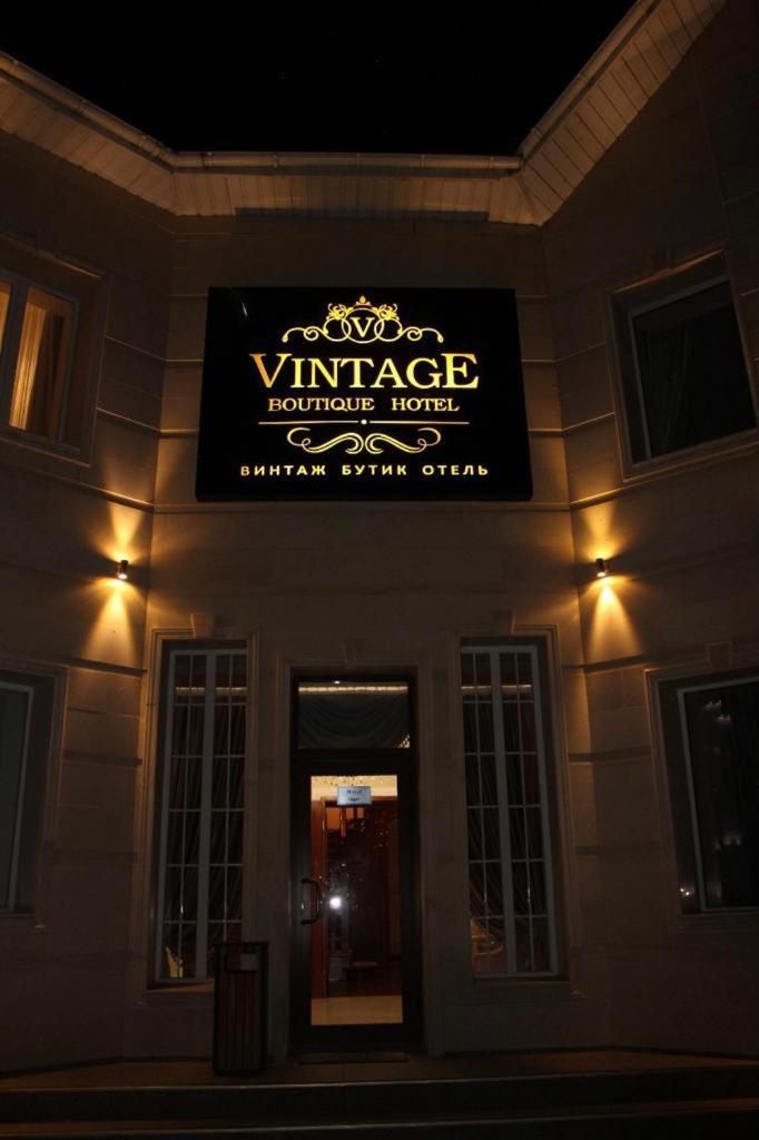 Vintage Boutique Hotel Astana Exterior foto